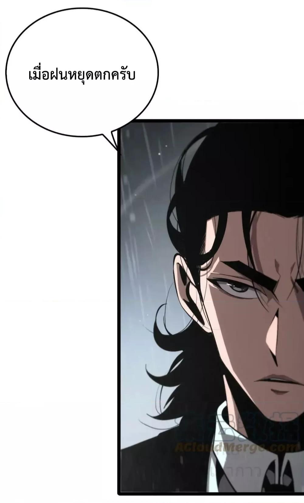 Manga-lc-com อ่านมังงะ อ่านการ์ตูน ออนไลน์ ฟรี World’sApocaly ตอนที่ 1 2 3 4 5 6 7 8 9 10 11 12 13 14 ฟรี ไม่มีโฆษณา Manga-lc - อ่าน มังงะ อ่าน การ์ตูน ออนไลน์ อ่านมังงะ ฟรี