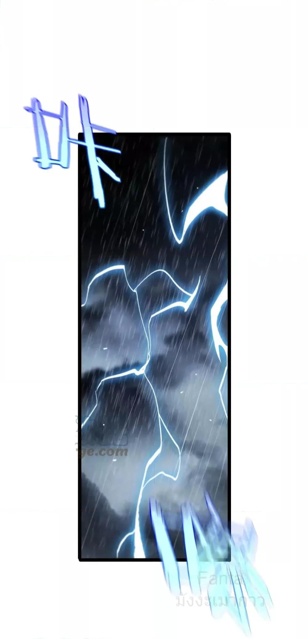 Manga-lc-com อ่านมังงะ อ่านการ์ตูน ออนไลน์ ฟรี World’sApocaly ตอนที่ 1 2 3 4 5 6 7 8 9 10 11 12 13 14 ฟรี ไม่มีโฆษณา Manga-lc - อ่าน มังงะ อ่าน การ์ตูน ออนไลน์ อ่านมังงะ ฟรี