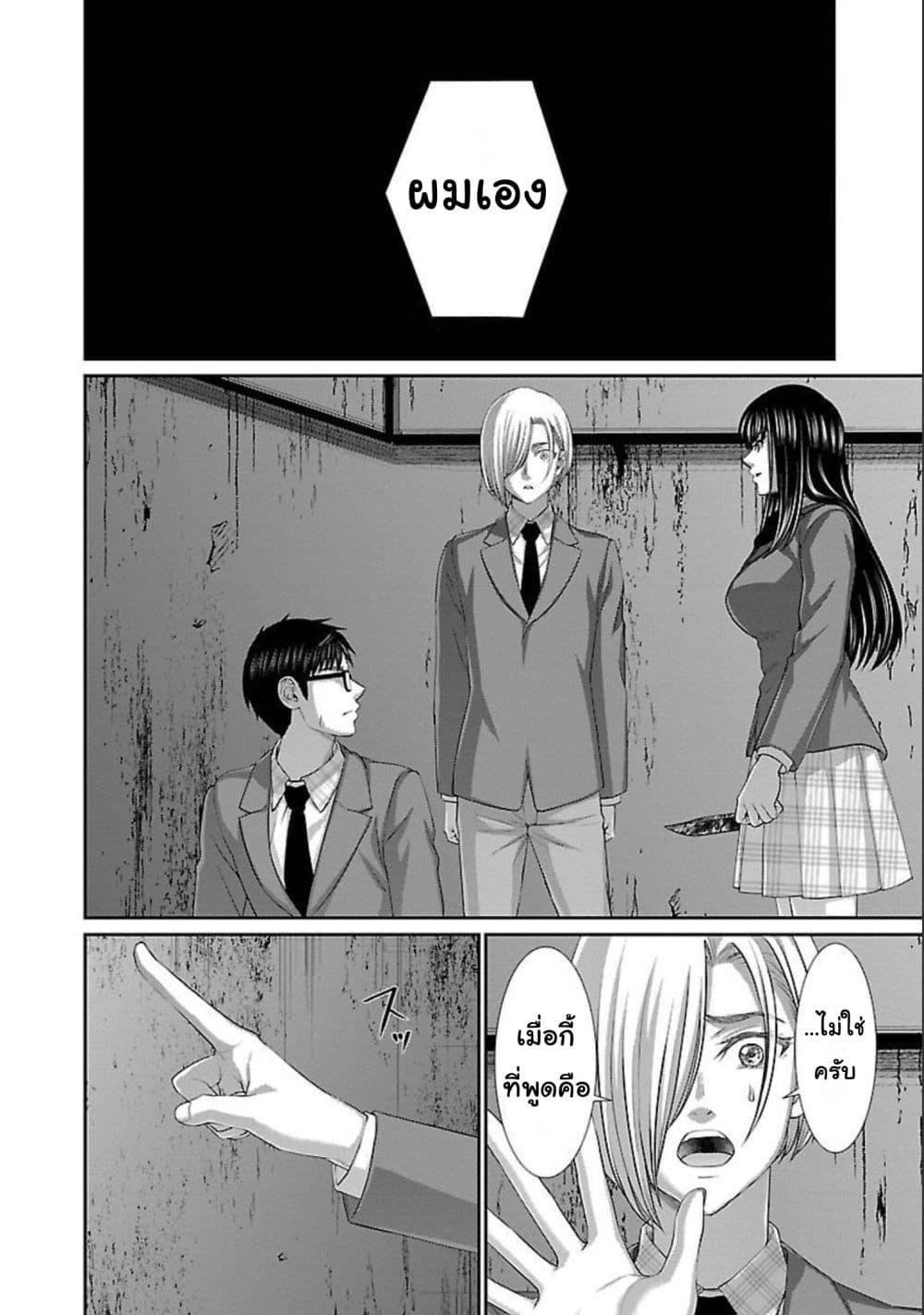 Manga-lc-com อ่านมังงะ อ่านการ์ตูน ออนไลน์ ฟรี Dead Tube ตอนที่ 1 2 3 4 5 6 7 8 9 10 11 12 13 14 ฟรี ไม่มีโฆษณา Manga-lc - อ่าน มังงะ อ่าน การ์ตูน ออนไลน์ อ่านมังงะ ฟรี