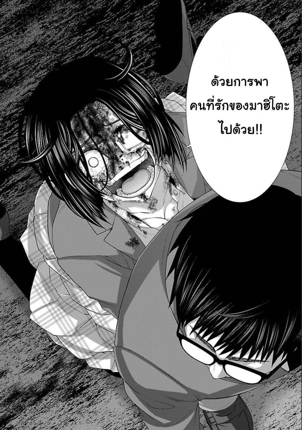Manga-lc-com อ่านมังงะ อ่านการ์ตูน ออนไลน์ ฟรี Dead Tube ตอนที่ 1 2 3 4 5 6 7 8 9 10 11 12 13 14 ฟรี ไม่มีโฆษณา Manga-lc - อ่าน มังงะ อ่าน การ์ตูน ออนไลน์ อ่านมังงะ ฟรี