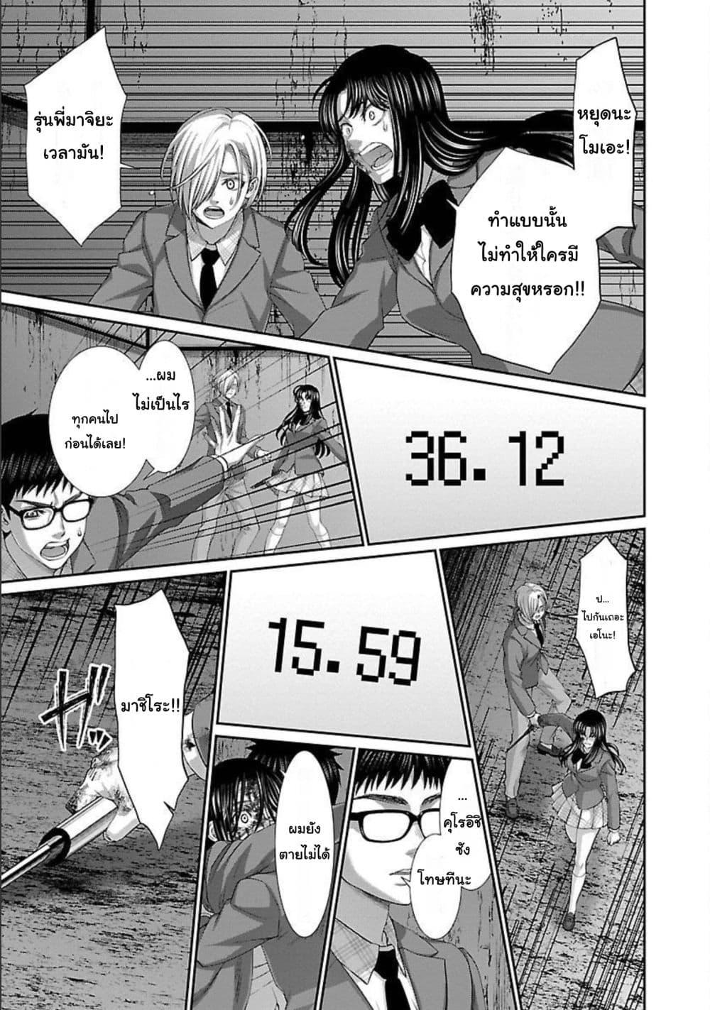 Manga-lc-com อ่านมังงะ อ่านการ์ตูน ออนไลน์ ฟรี Dead Tube ตอนที่ 1 2 3 4 5 6 7 8 9 10 11 12 13 14 ฟรี ไม่มีโฆษณา Manga-lc - อ่าน มังงะ อ่าน การ์ตูน ออนไลน์ อ่านมังงะ ฟรี