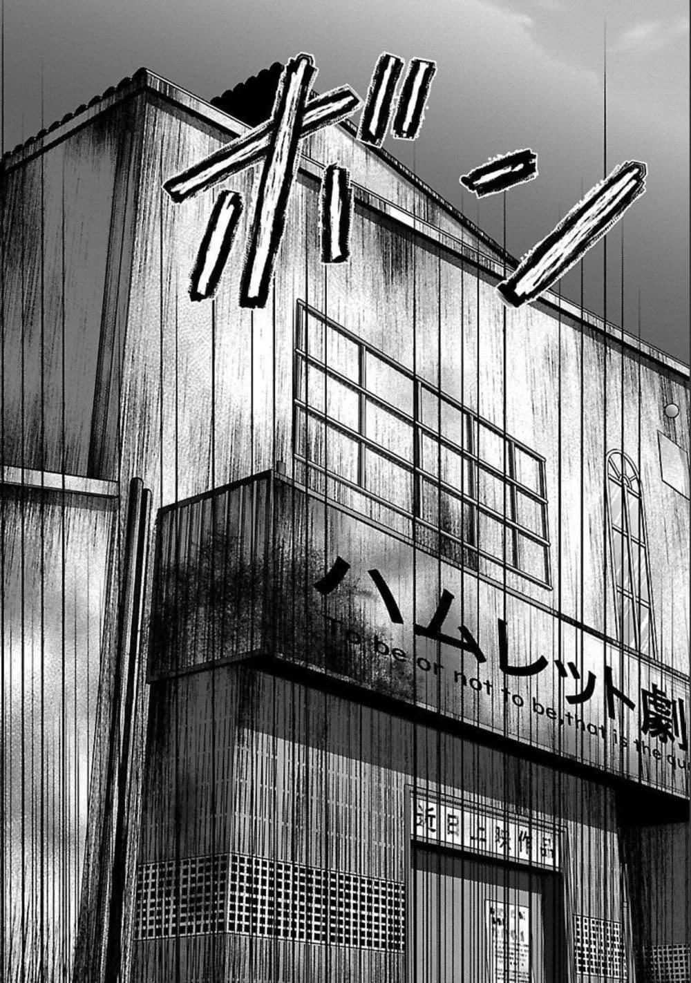 Manga-lc-com อ่านมังงะ อ่านการ์ตูน ออนไลน์ ฟรี Dead Tube ตอนที่ 1 2 3 4 5 6 7 8 9 10 11 12 13 14 ฟรี ไม่มีโฆษณา Manga-lc - อ่าน มังงะ อ่าน การ์ตูน ออนไลน์ อ่านมังงะ ฟรี