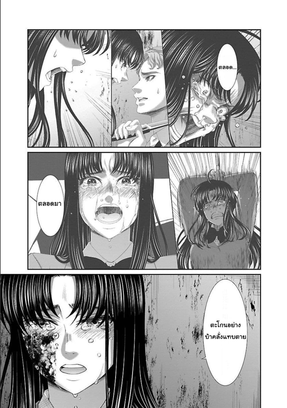 Manga-lc-com อ่านมังงะ อ่านการ์ตูน ออนไลน์ ฟรี Dead Tube ตอนที่ 1 2 3 4 5 6 7 8 9 10 11 12 13 14 ฟรี ไม่มีโฆษณา Manga-lc - อ่าน มังงะ อ่าน การ์ตูน ออนไลน์ อ่านมังงะ ฟรี