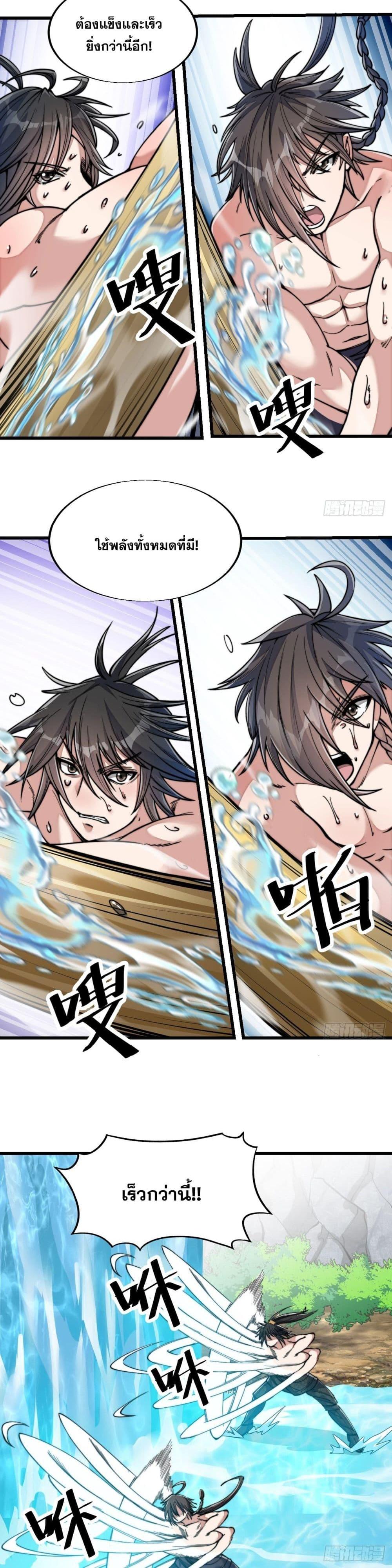 Manga-lc-com อ่านมังงะ อ่านการ์ตูน ออนไลน์ ฟรี I’m Really Not the Son of Luck ตอนที่ 1 2 3 4 5 6 7 8 9 10 11 12 13 14 ฟรี ไม่มีโฆษณา Manga-lc - อ่าน มังงะ อ่าน การ์ตูน ออนไลน์ อ่านมังงะ ฟรี