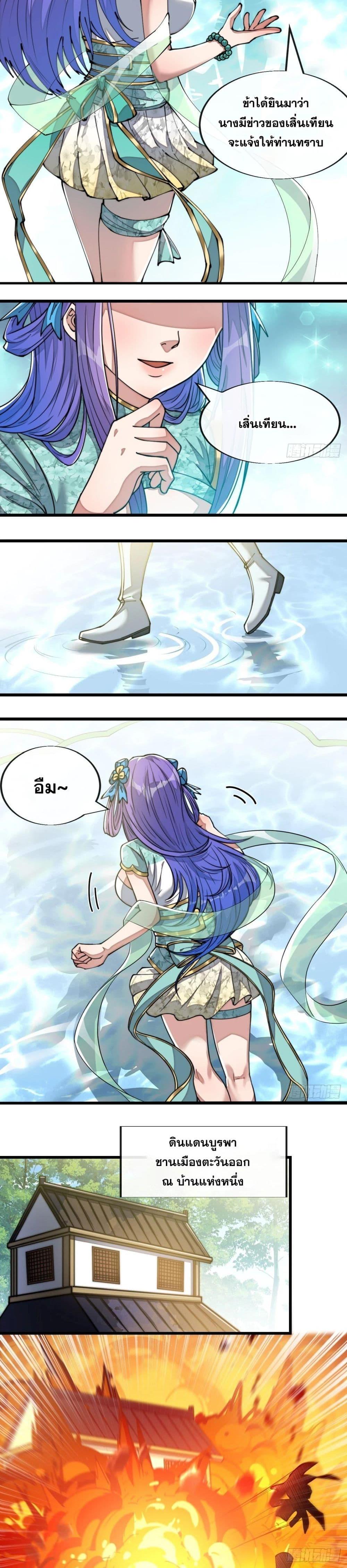 Manga-lc-com อ่านมังงะ อ่านการ์ตูน ออนไลน์ ฟรี I’m Really Not the Son of Luck ตอนที่ 1 2 3 4 5 6 7 8 9 10 11 12 13 14 ฟรี ไม่มีโฆษณา Manga-lc - อ่าน มังงะ อ่าน การ์ตูน ออนไลน์ อ่านมังงะ ฟรี