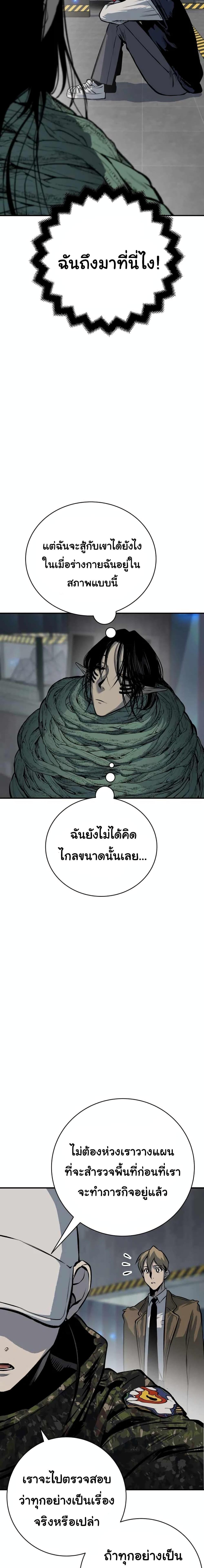 Manga-lc-com อ่านมังงะ อ่านการ์ตูน ออนไลน์ ฟรี ZomGan ตอนที่ 1 2 3 4 5 6 7 8 9 10 11 12 13 14 ฟรี ไม่มีโฆษณา Manga-lc - อ่าน มังงะ อ่าน การ์ตูน ออนไลน์ อ่านมังงะ ฟรี