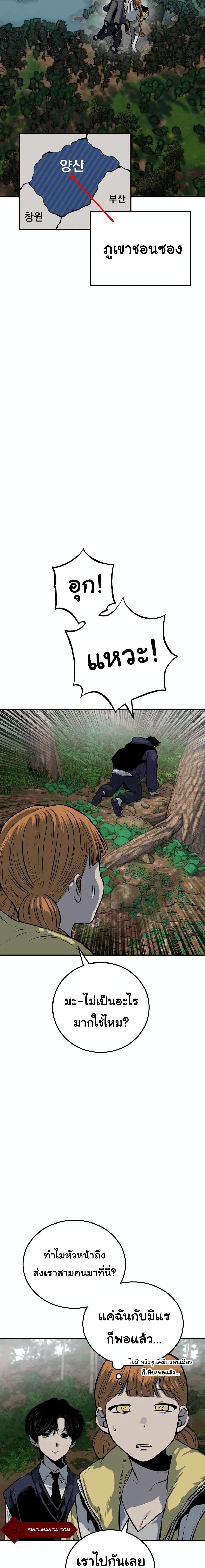 Manga-lc-com อ่านมังงะ อ่านการ์ตูน ออนไลน์ ฟรี ZomGan ตอนที่ 1 2 3 4 5 6 7 8 9 10 11 12 13 14 ฟรี ไม่มีโฆษณา Manga-lc - อ่าน มังงะ อ่าน การ์ตูน ออนไลน์ อ่านมังงะ ฟรี