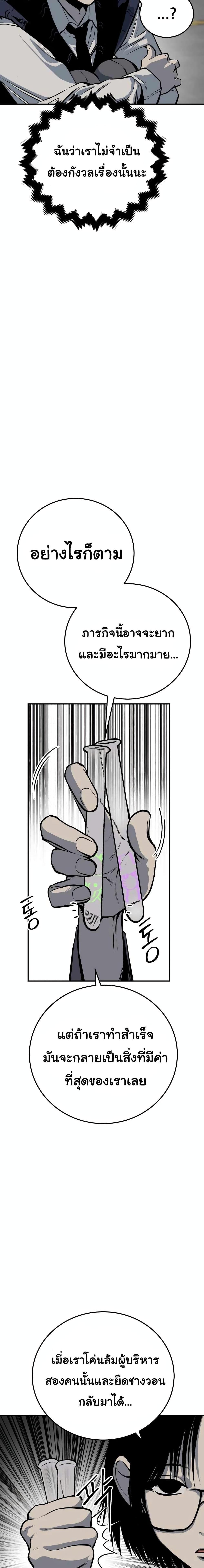 Manga-lc-com อ่านมังงะ อ่านการ์ตูน ออนไลน์ ฟรี ZomGan ตอนที่ 1 2 3 4 5 6 7 8 9 10 11 12 13 14 ฟรี ไม่มีโฆษณา Manga-lc - อ่าน มังงะ อ่าน การ์ตูน ออนไลน์ อ่านมังงะ ฟรี