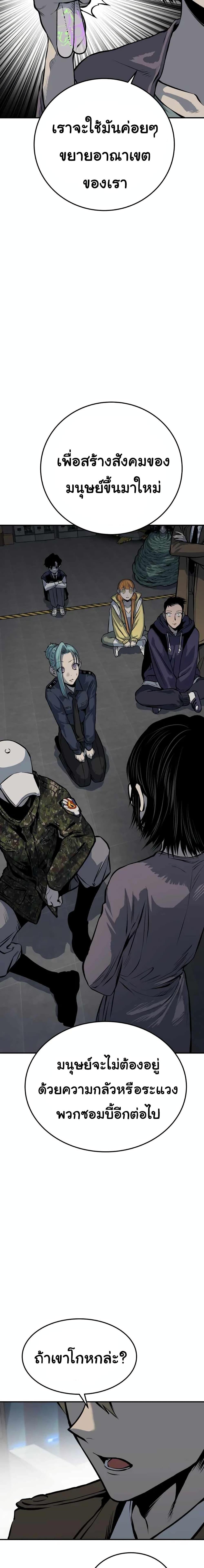 Manga-lc-com อ่านมังงะ อ่านการ์ตูน ออนไลน์ ฟรี ZomGan ตอนที่ 1 2 3 4 5 6 7 8 9 10 11 12 13 14 ฟรี ไม่มีโฆษณา Manga-lc - อ่าน มังงะ อ่าน การ์ตูน ออนไลน์ อ่านมังงะ ฟรี