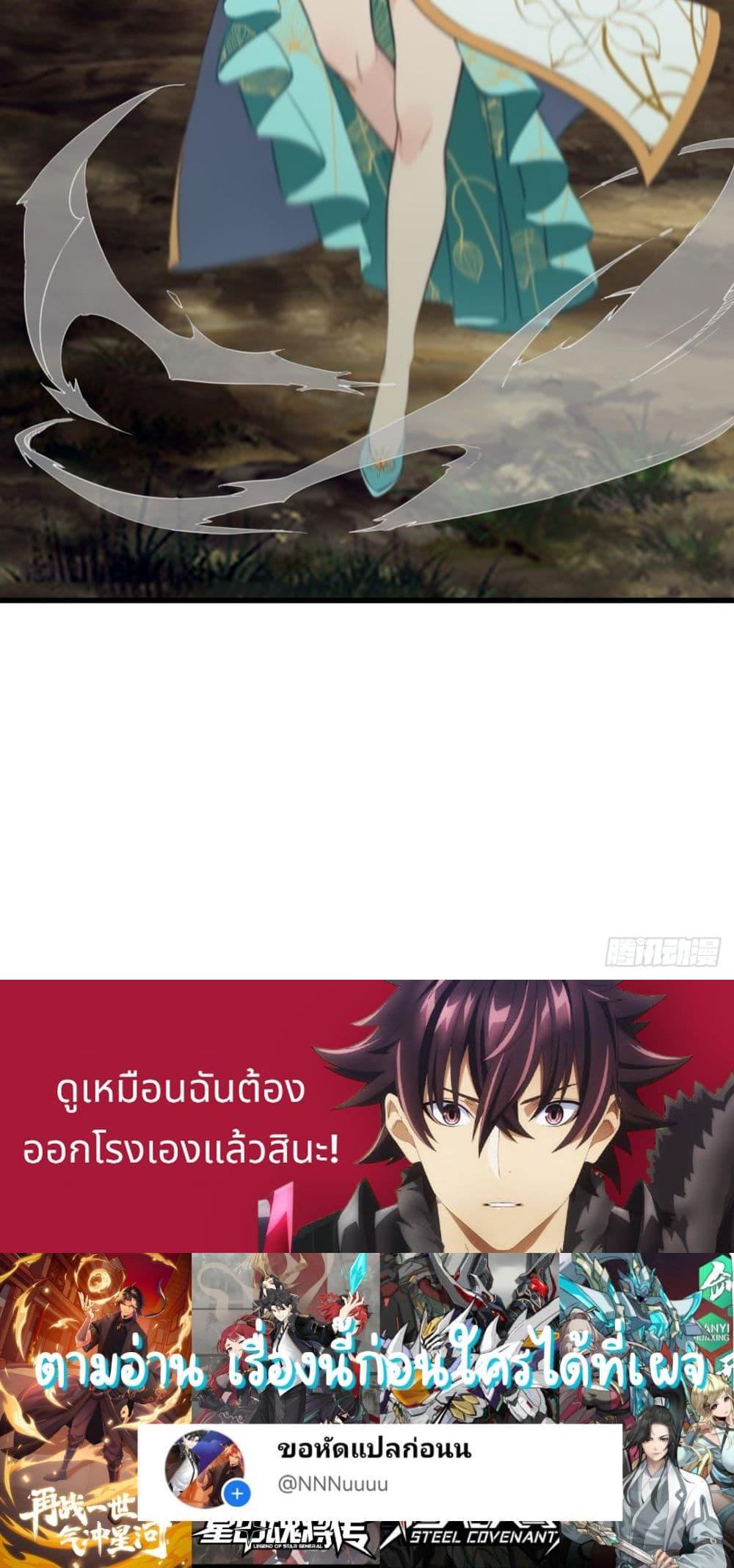 Manga-lc-com อ่านมังงะ อ่านการ์ตูน ออนไลน์ ฟรี WHAT, YOU DARE PRETEND IN FRONT OF ME, THE STRONGEST IN THE IMMORTAL WORLD ตอนที่ 1 2 3 4 5 6 7 8 9 10 11 12 13 14 ฟรี ไม่มีโฆษณา Manga-lc - อ่าน มังงะ อ่าน การ์ตูน ออนไลน์ อ่านมังงะ ฟรี