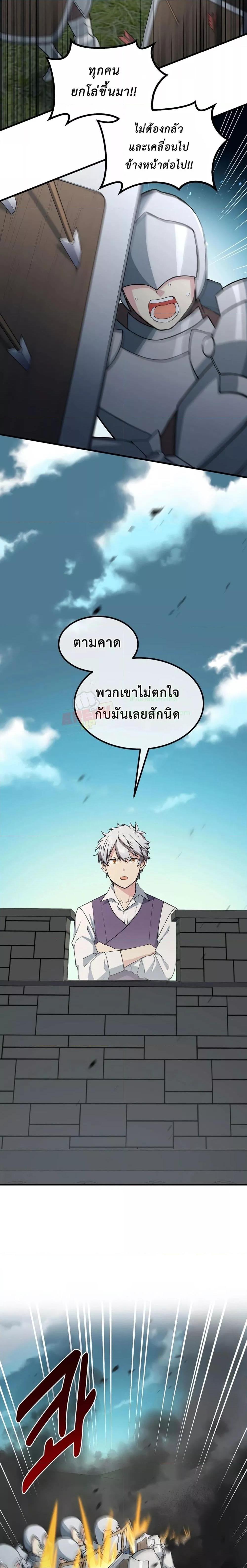 Manga-lc-com อ่านมังงะ อ่านการ์ตูน ออนไลน์ ฟรี HowaFormerPr ตอนที่ 1 2 3 4 5 6 7 8 9 10 11 12 13 14 ฟรี ไม่มีโฆษณา Manga-lc - อ่าน มังงะ อ่าน การ์ตูน ออนไลน์ อ่านมังงะ ฟรี