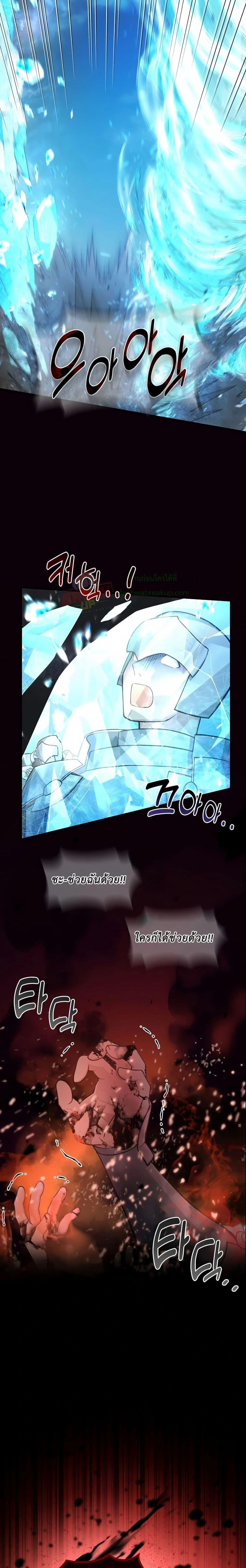 Manga-lc-com อ่านมังงะ อ่านการ์ตูน ออนไลน์ ฟรี HowaFormerPr ตอนที่ 1 2 3 4 5 6 7 8 9 10 11 12 13 14 ฟรี ไม่มีโฆษณา Manga-lc - อ่าน มังงะ อ่าน การ์ตูน ออนไลน์ อ่านมังงะ ฟรี