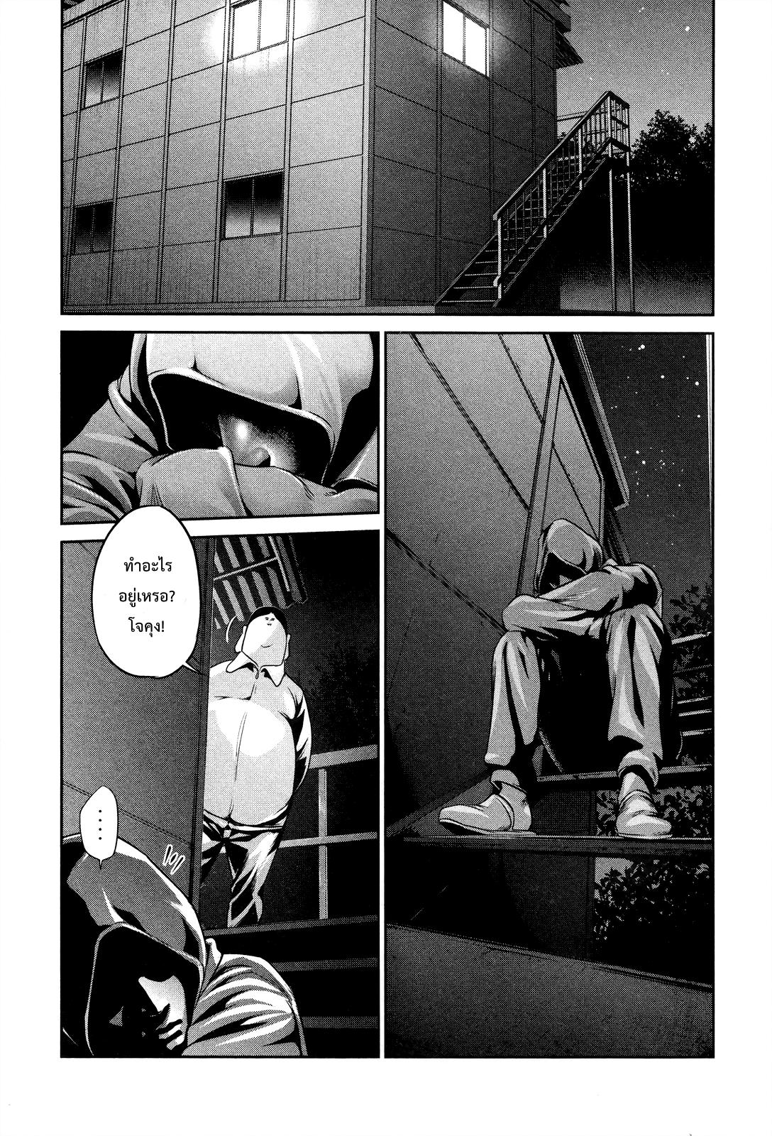 Manga-lc-com อ่านมังงะ อ่านการ์ตูน ออนไลน์ ฟรี Prison School ตอนที่ 1 2 3 4 5 6 7 8 9 10 11 12 13 14 ฟรี ไม่มีโฆษณา Manga-lc - อ่าน มังงะ อ่าน การ์ตูน ออนไลน์ อ่านมังงะ ฟรี