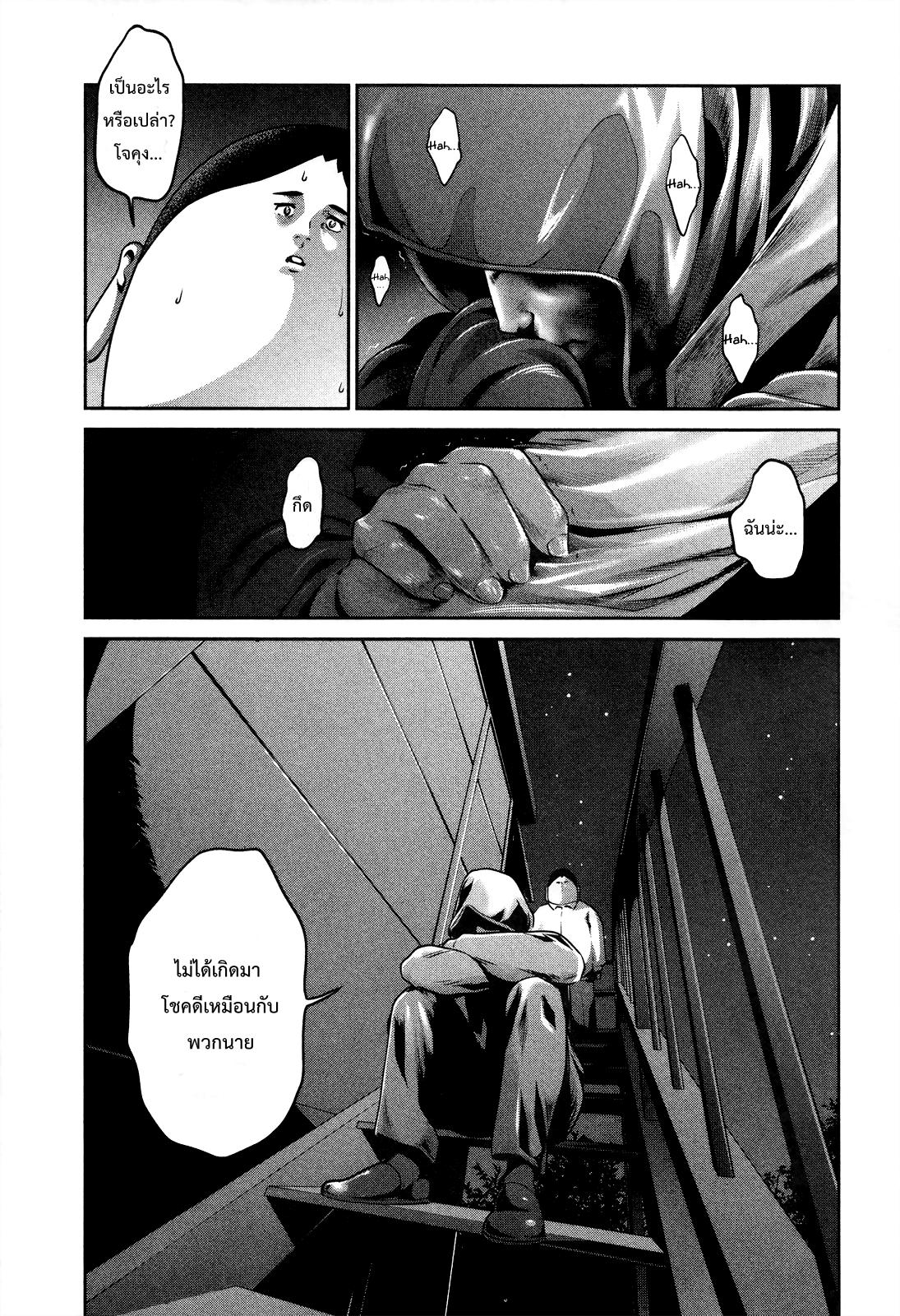 Manga-lc-com อ่านมังงะ อ่านการ์ตูน ออนไลน์ ฟรี Prison School ตอนที่ 1 2 3 4 5 6 7 8 9 10 11 12 13 14 ฟรี ไม่มีโฆษณา Manga-lc - อ่าน มังงะ อ่าน การ์ตูน ออนไลน์ อ่านมังงะ ฟรี