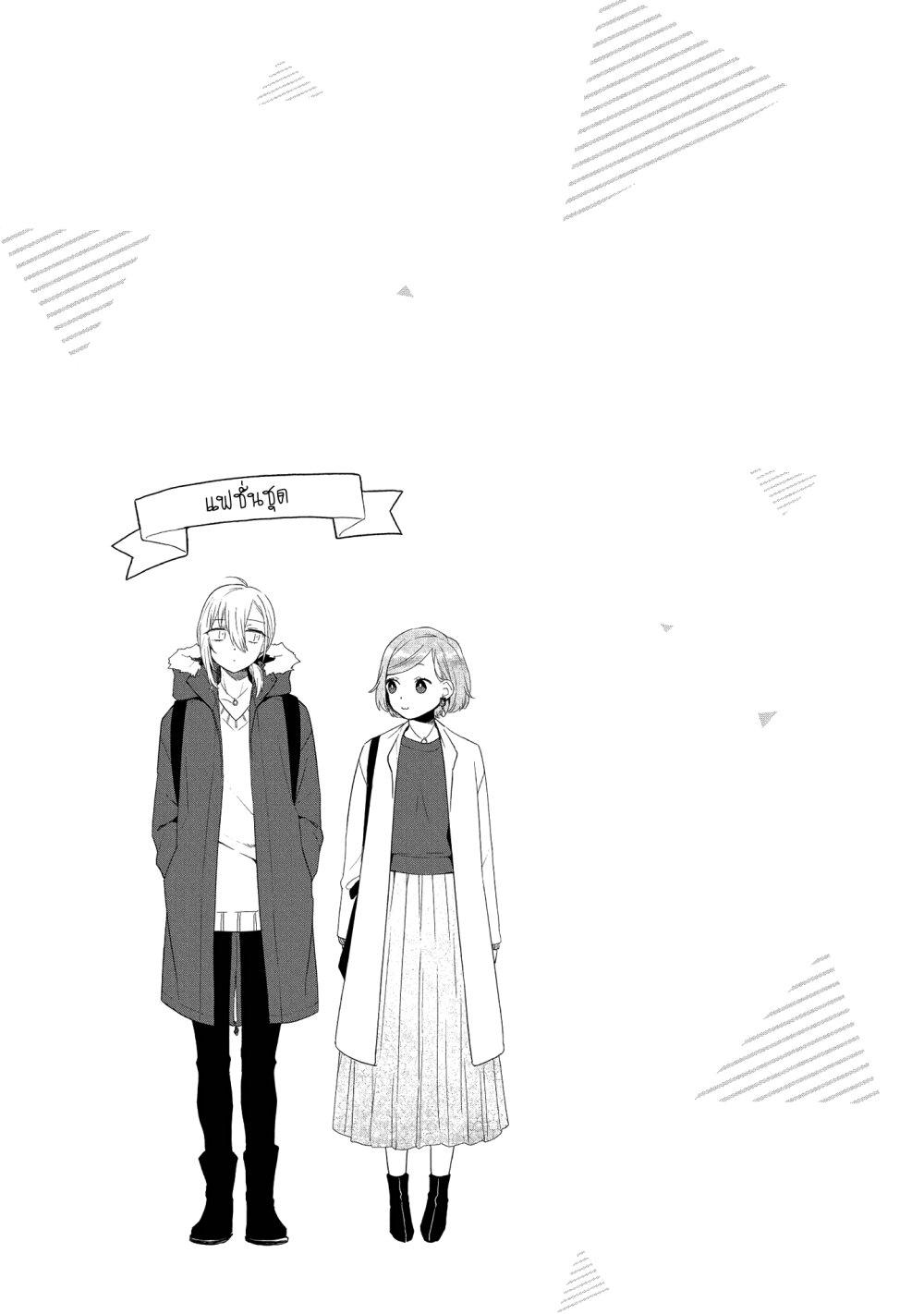 Manga-lc-com อ่านมังงะ อ่านการ์ตูน ออนไลน์ ฟรี Ikemen to Hakoiri Musume ตอนที่ 1 2 3 4 5 6 7 8 9 10 11 12 13 14 ฟรี ไม่มีโฆษณา Manga-lc - อ่าน มังงะ อ่าน การ์ตูน ออนไลน์ อ่านมังงะ ฟรี