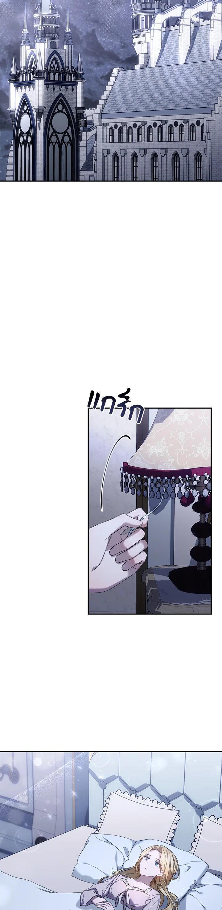 Manga-lc-com อ่านมังงะ อ่านการ์ตูน ออนไลน์ ฟรี How To Be Satisfied With The Devil ตอนที่ 1 2 3 4 5 6 7 8 9 10 11 12 13 14 ฟรี ไม่มีโฆษณา Manga-lc - อ่าน มังงะ อ่าน การ์ตูน ออนไลน์ อ่านมังงะ ฟรี