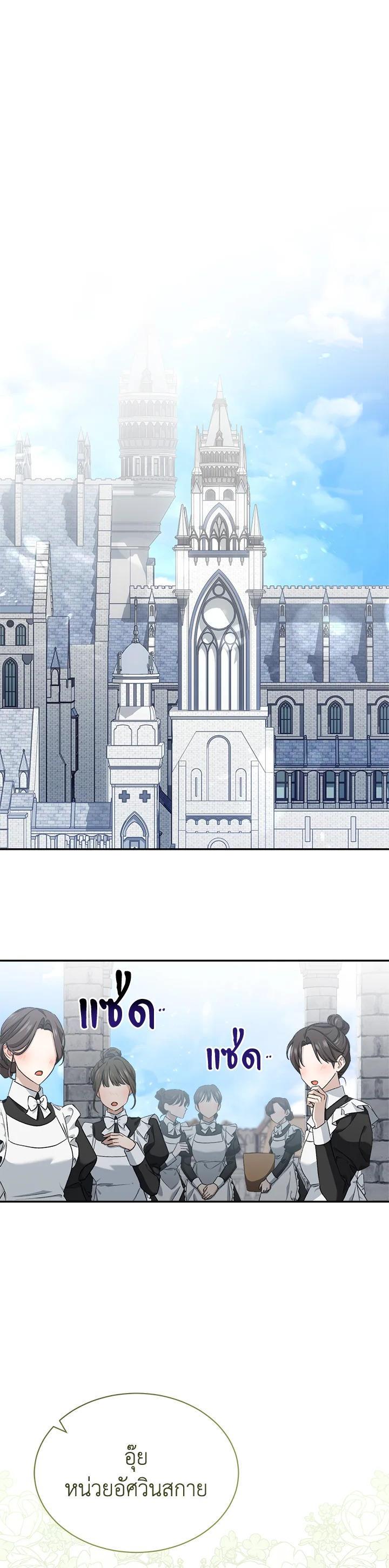 Manga-lc-com อ่านมังงะ อ่านการ์ตูน ออนไลน์ ฟรี How To Be Satisfied With The Devil ตอนที่ 1 2 3 4 5 6 7 8 9 10 11 12 13 14 ฟรี ไม่มีโฆษณา Manga-lc - อ่าน มังงะ อ่าน การ์ตูน ออนไลน์ อ่านมังงะ ฟรี