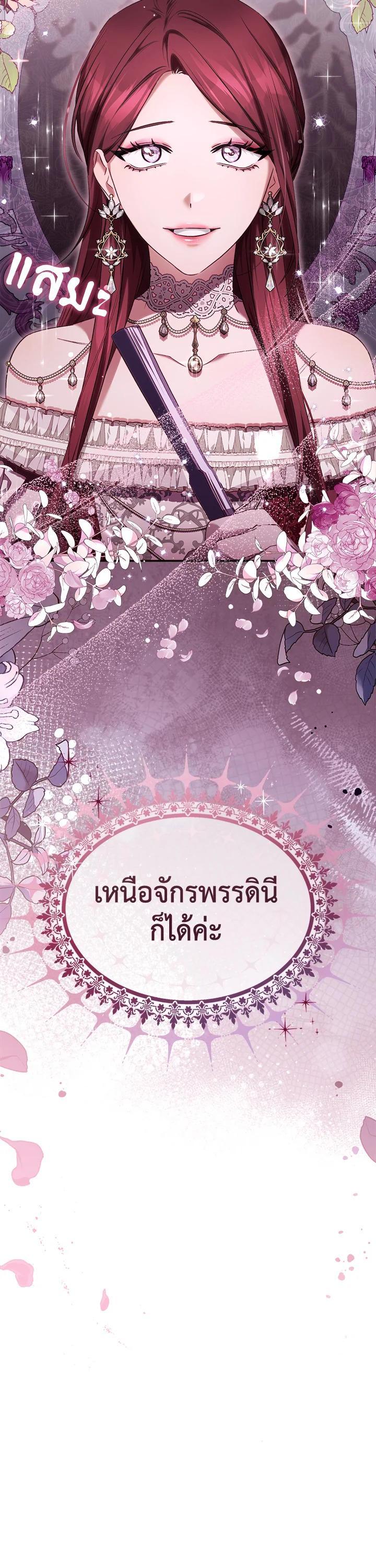Manga-lc-com อ่านมังงะ อ่านการ์ตูน ออนไลน์ ฟรี How To Be Satisfied With The Devil ตอนที่ 1 2 3 4 5 6 7 8 9 10 11 12 13 14 ฟรี ไม่มีโฆษณา Manga-lc - อ่าน มังงะ อ่าน การ์ตูน ออนไลน์ อ่านมังงะ ฟรี
