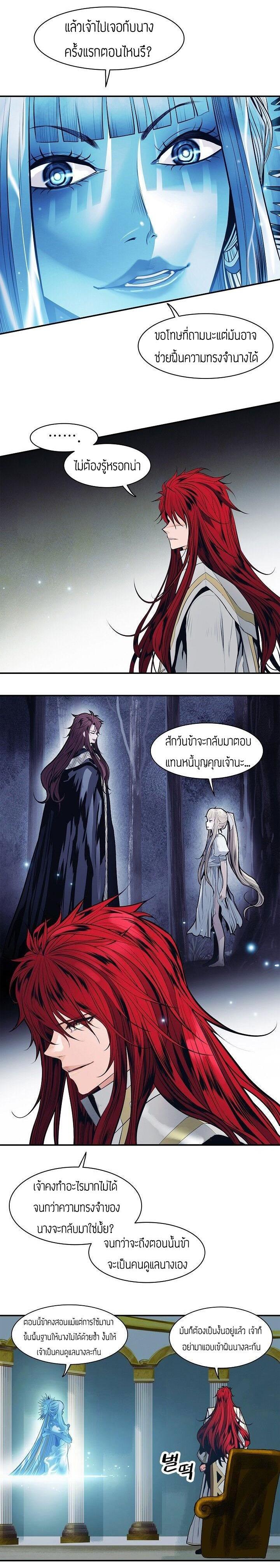 Manga-lc-com อ่านมังงะ อ่านการ์ตูน ออนไลน์ ฟรี MookHyang – Dark Lady ตอนที่ 1 2 3 4 5 6 7 8 9 10 11 12 13 14 ฟรี ไม่มีโฆษณา Manga-lc - อ่าน มังงะ อ่าน การ์ตูน ออนไลน์ อ่านมังงะ ฟรี