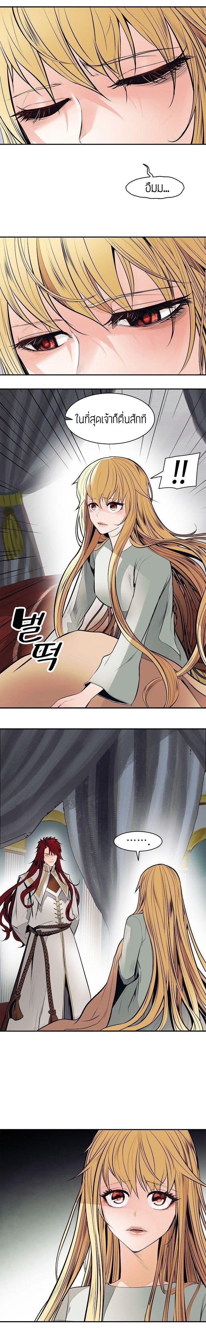 Manga-lc-com อ่านมังงะ อ่านการ์ตูน ออนไลน์ ฟรี MookHyang – Dark Lady ตอนที่ 1 2 3 4 5 6 7 8 9 10 11 12 13 14 ฟรี ไม่มีโฆษณา Manga-lc - อ่าน มังงะ อ่าน การ์ตูน ออนไลน์ อ่านมังงะ ฟรี