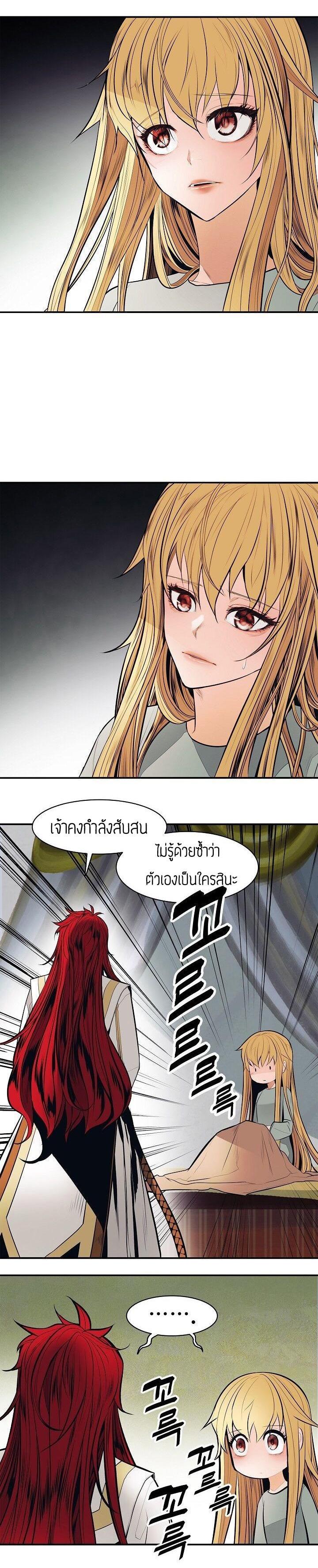 Manga-lc-com อ่านมังงะ อ่านการ์ตูน ออนไลน์ ฟรี MookHyang – Dark Lady ตอนที่ 1 2 3 4 5 6 7 8 9 10 11 12 13 14 ฟรี ไม่มีโฆษณา Manga-lc - อ่าน มังงะ อ่าน การ์ตูน ออนไลน์ อ่านมังงะ ฟรี