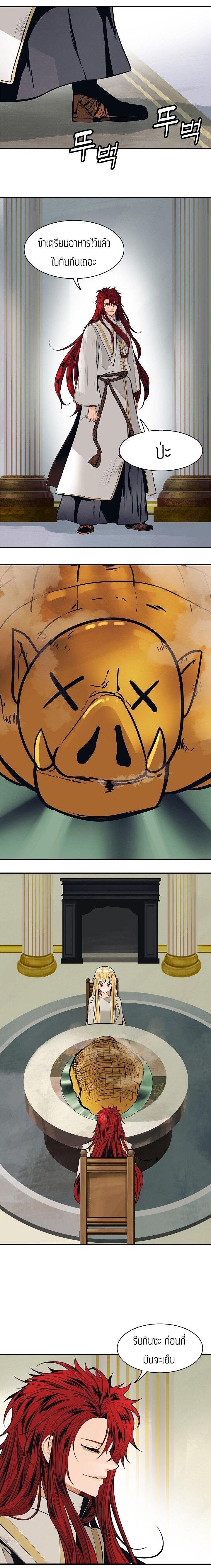 Manga-lc-com อ่านมังงะ อ่านการ์ตูน ออนไลน์ ฟรี MookHyang – Dark Lady ตอนที่ 1 2 3 4 5 6 7 8 9 10 11 12 13 14 ฟรี ไม่มีโฆษณา Manga-lc - อ่าน มังงะ อ่าน การ์ตูน ออนไลน์ อ่านมังงะ ฟรี