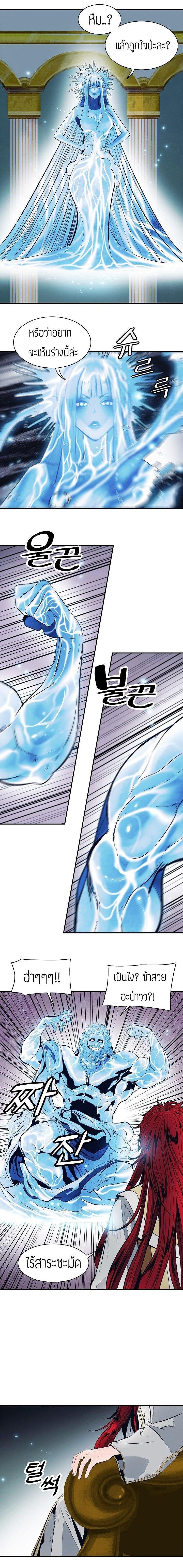 Manga-lc-com อ่านมังงะ อ่านการ์ตูน ออนไลน์ ฟรี MookHyang – Dark Lady ตอนที่ 1 2 3 4 5 6 7 8 9 10 11 12 13 14 ฟรี ไม่มีโฆษณา Manga-lc - อ่าน มังงะ อ่าน การ์ตูน ออนไลน์ อ่านมังงะ ฟรี