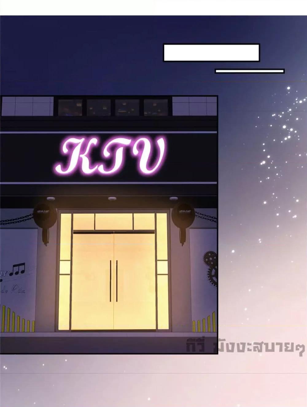 Manga-lc-com อ่านมังงะ อ่านการ์ตูน ออนไลน์ ฟรี Season of love หนาวไหนก็อบอุ่นเพราะมีเธอ ตอนที่ 1 2 3 4 5 6 7 8 9 10 11 12 13 14 ฟรี ไม่มีโฆษณา Manga-lc - อ่าน มังงะ อ่าน การ์ตูน ออนไลน์ อ่านมังงะ ฟรี