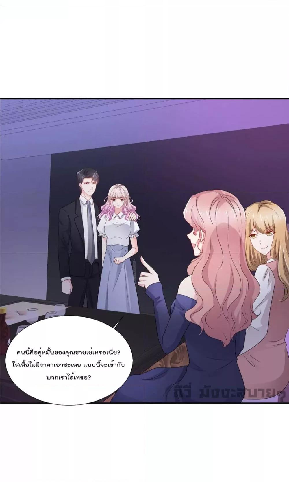 Manga-lc-com อ่านมังงะ อ่านการ์ตูน ออนไลน์ ฟรี Season of love หนาวไหนก็อบอุ่นเพราะมีเธอ ตอนที่ 1 2 3 4 5 6 7 8 9 10 11 12 13 14 ฟรี ไม่มีโฆษณา Manga-lc - อ่าน มังงะ อ่าน การ์ตูน ออนไลน์ อ่านมังงะ ฟรี