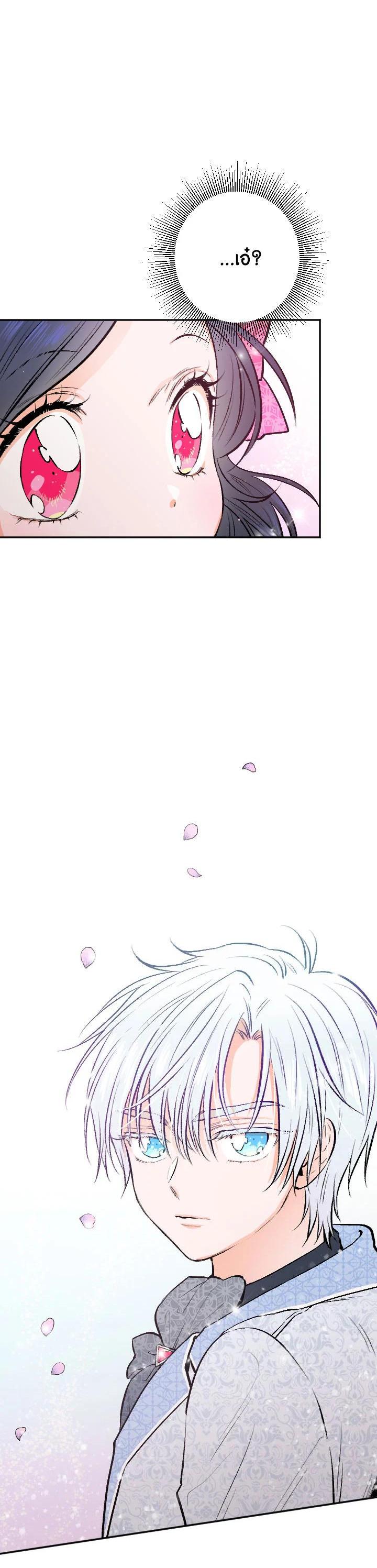 Manga-lc-com อ่านมังงะ อ่านการ์ตูน ออนไลน์ ฟรี Lady Baby ตอนที่ 1 2 3 4 5 6 7 8 9 10 11 12 13 14 ฟรี ไม่มีโฆษณา Manga-lc - อ่าน มังงะ อ่าน การ์ตูน ออนไลน์ อ่านมังงะ ฟรี