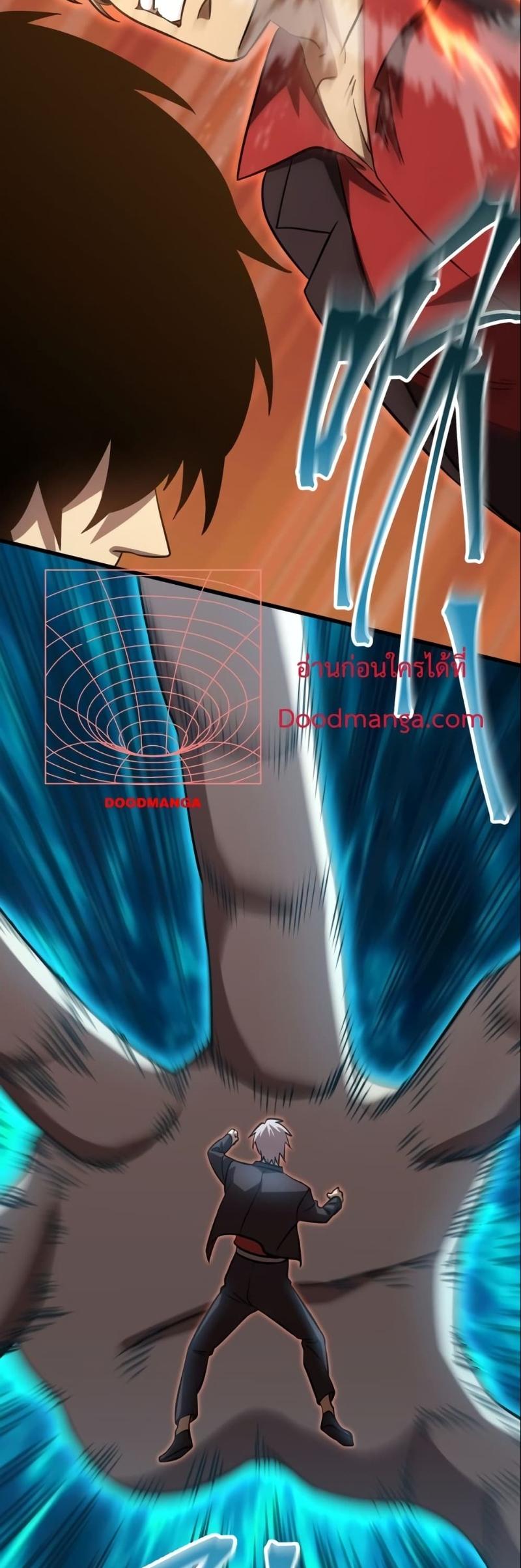 Manga-lc-com อ่านมังงะ อ่านการ์ตูน ออนไลน์ ฟรี Logging 10,000 Years into the Future ตอนที่ 1 2 3 4 5 6 7 8 9 10 11 12 13 14 ฟรี ไม่มีโฆษณา Manga-lc - อ่าน มังงะ อ่าน การ์ตูน ออนไลน์ อ่านมังงะ ฟรี