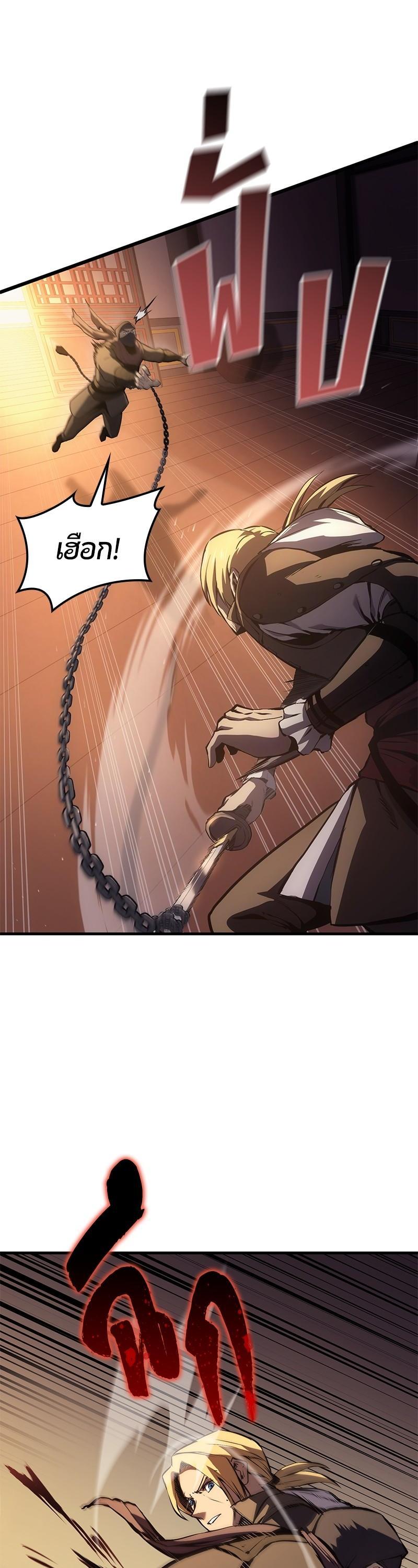 Manga-lc-com อ่านมังงะ อ่านการ์ตูน ออนไลน์ ฟรี Assassin’s Creed The Forgotten Temple ตอนที่ 1 2 3 4 5 6 7 8 9 10 11 12 13 14 ฟรี ไม่มีโฆษณา Manga-lc - อ่าน มังงะ อ่าน การ์ตูน ออนไลน์ อ่านมังงะ ฟรี