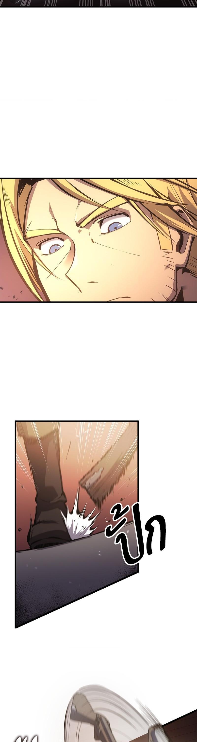 Manga-lc-com อ่านมังงะ อ่านการ์ตูน ออนไลน์ ฟรี Assassin’s Creed The Forgotten Temple ตอนที่ 1 2 3 4 5 6 7 8 9 10 11 12 13 14 ฟรี ไม่มีโฆษณา Manga-lc - อ่าน มังงะ อ่าน การ์ตูน ออนไลน์ อ่านมังงะ ฟรี