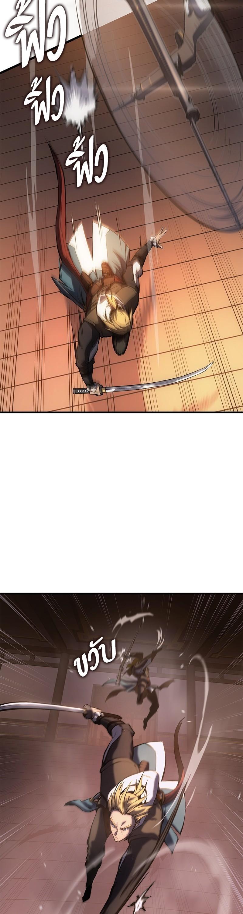 Manga-lc-com อ่านมังงะ อ่านการ์ตูน ออนไลน์ ฟรี Assassin’s Creed The Forgotten Temple ตอนที่ 1 2 3 4 5 6 7 8 9 10 11 12 13 14 ฟรี ไม่มีโฆษณา Manga-lc - อ่าน มังงะ อ่าน การ์ตูน ออนไลน์ อ่านมังงะ ฟรี