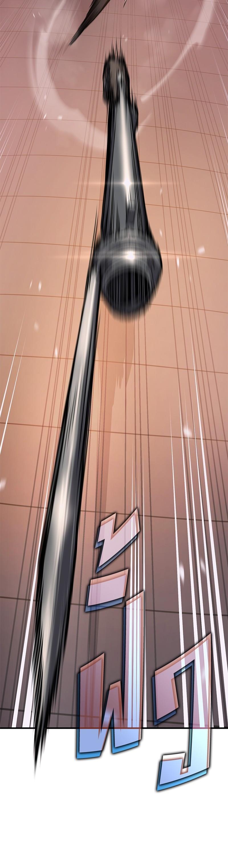 Manga-lc-com อ่านมังงะ อ่านการ์ตูน ออนไลน์ ฟรี Assassin’s Creed The Forgotten Temple ตอนที่ 1 2 3 4 5 6 7 8 9 10 11 12 13 14 ฟรี ไม่มีโฆษณา Manga-lc - อ่าน มังงะ อ่าน การ์ตูน ออนไลน์ อ่านมังงะ ฟรี