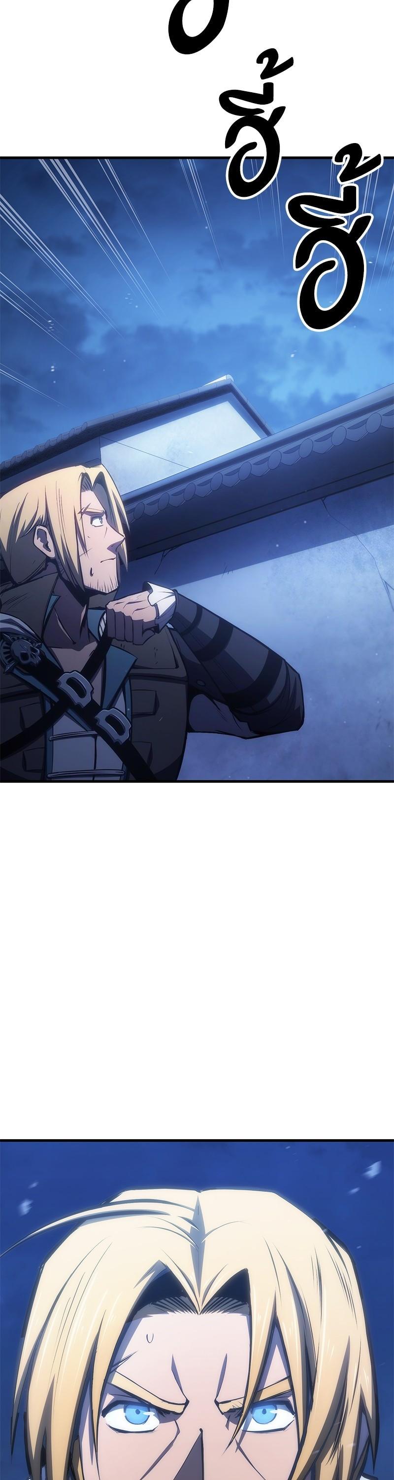 Manga-lc-com อ่านมังงะ อ่านการ์ตูน ออนไลน์ ฟรี Assassin’s Creed The Forgotten Temple ตอนที่ 1 2 3 4 5 6 7 8 9 10 11 12 13 14 ฟรี ไม่มีโฆษณา Manga-lc - อ่าน มังงะ อ่าน การ์ตูน ออนไลน์ อ่านมังงะ ฟรี