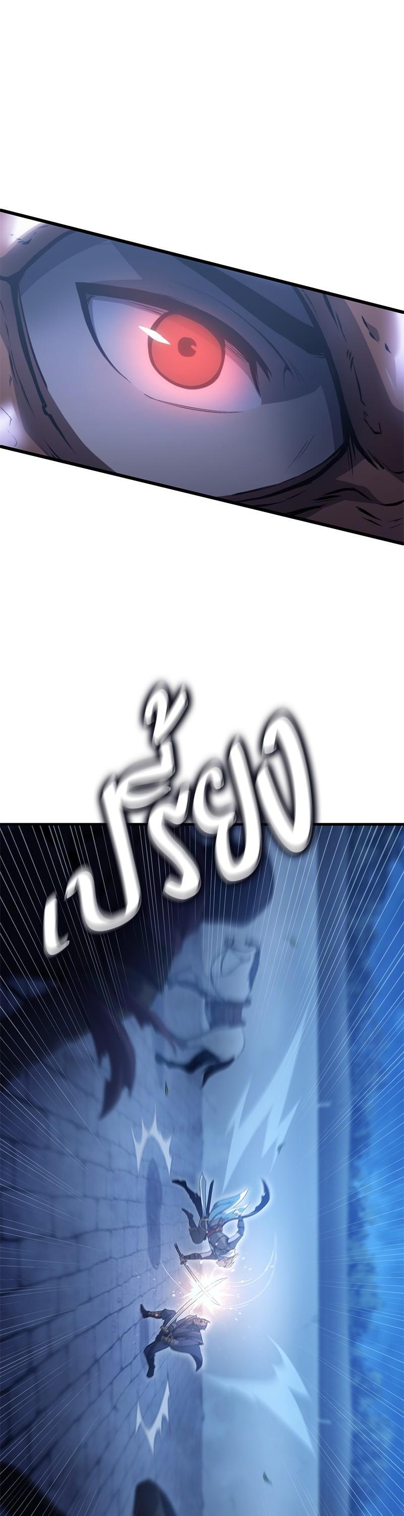 Manga-lc-com อ่านมังงะ อ่านการ์ตูน ออนไลน์ ฟรี Assassin’s Creed The Forgotten Temple ตอนที่ 1 2 3 4 5 6 7 8 9 10 11 12 13 14 ฟรี ไม่มีโฆษณา Manga-lc - อ่าน มังงะ อ่าน การ์ตูน ออนไลน์ อ่านมังงะ ฟรี