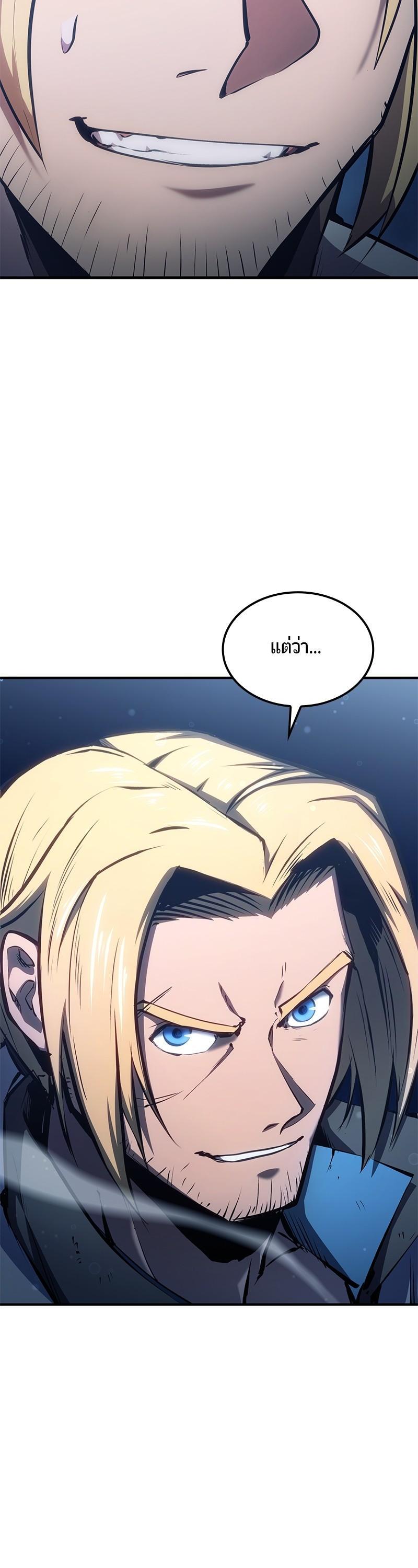 Manga-lc-com อ่านมังงะ อ่านการ์ตูน ออนไลน์ ฟรี Assassin’s Creed The Forgotten Temple ตอนที่ 1 2 3 4 5 6 7 8 9 10 11 12 13 14 ฟรี ไม่มีโฆษณา Manga-lc - อ่าน มังงะ อ่าน การ์ตูน ออนไลน์ อ่านมังงะ ฟรี