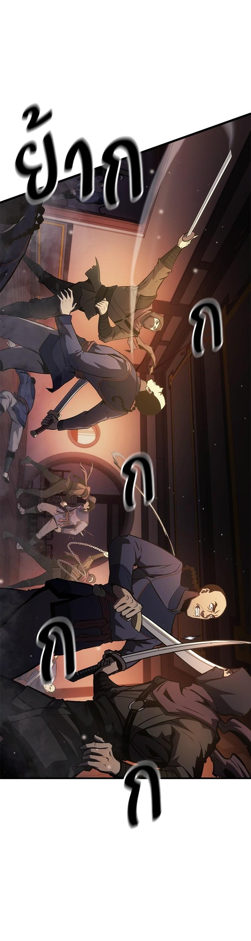 Manga-lc-com อ่านมังงะ อ่านการ์ตูน ออนไลน์ ฟรี Assassin’s Creed The Forgotten Temple ตอนที่ 1 2 3 4 5 6 7 8 9 10 11 12 13 14 ฟรี ไม่มีโฆษณา Manga-lc - อ่าน มังงะ อ่าน การ์ตูน ออนไลน์ อ่านมังงะ ฟรี