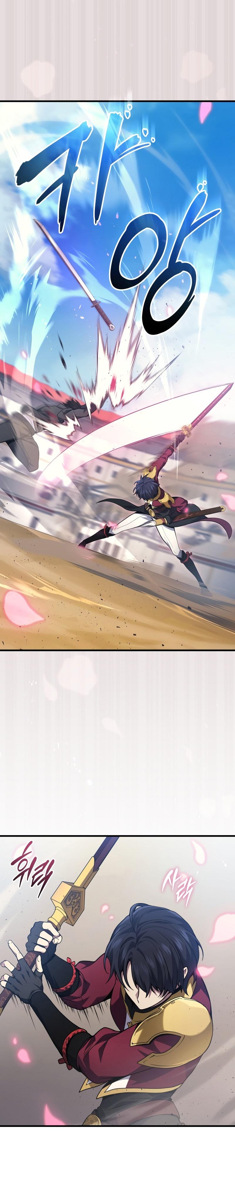 Manga-lc-com อ่านมังงะ อ่านการ์ตูน ออนไลน์ ฟรี Martial God Regressed to Level 2 ตอนที่ 1 2 3 4 5 6 7 8 9 10 11 12 13 14 ฟรี ไม่มีโฆษณา Manga-lc - อ่าน มังงะ อ่าน การ์ตูน ออนไลน์ อ่านมังงะ ฟรี