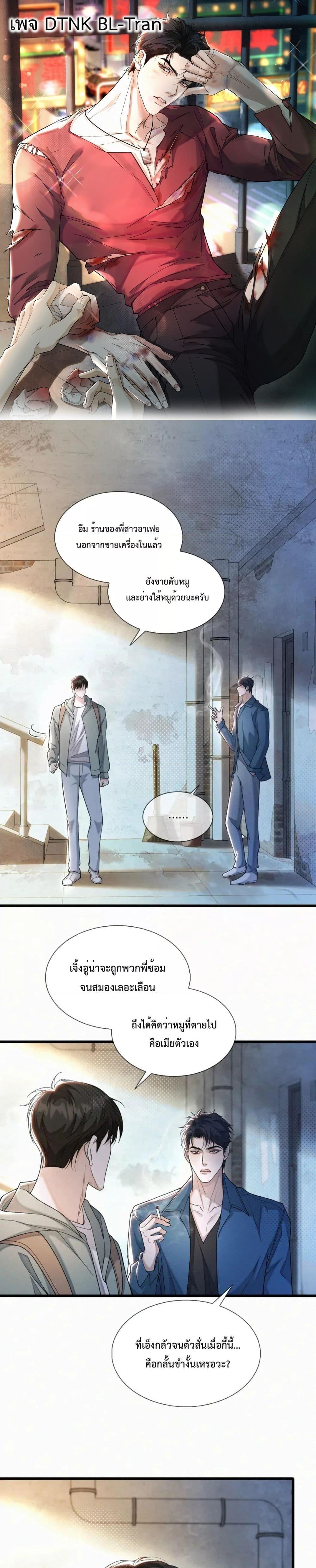 Manga-lc-com อ่านมังงะ อ่านการ์ตูน ออนไลน์ ฟรี Sammy’s Children’s Day – วันเด็กของลิ่วอีในชั้นมอต้น ตอนที่ 1 2 3 4 5 6 7 8 9 10 11 12 13 14 ฟรี ไม่มีโฆษณา Manga-lc - อ่าน มังงะ อ่าน การ์ตูน ออนไลน์ อ่านมังงะ ฟรี