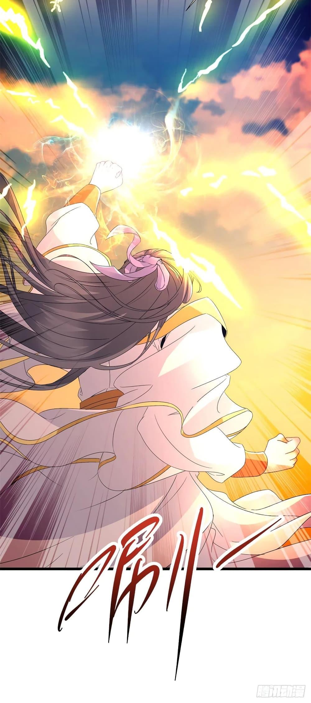 Manga-lc-com อ่านมังงะ อ่านการ์ตูน ออนไลน์ ฟรี Divine Soul Emperor ตอนที่ 1 2 3 4 5 6 7 8 9 10 11 12 13 14 ฟรี ไม่มีโฆษณา Manga-lc - อ่าน มังงะ อ่าน การ์ตูน ออนไลน์ อ่านมังงะ ฟรี