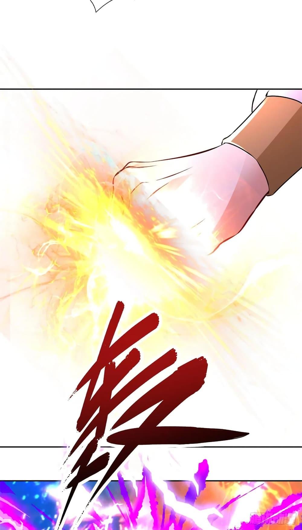 Manga-lc-com อ่านมังงะ อ่านการ์ตูน ออนไลน์ ฟรี Divine Soul Emperor ตอนที่ 1 2 3 4 5 6 7 8 9 10 11 12 13 14 ฟรี ไม่มีโฆษณา Manga-lc - อ่าน มังงะ อ่าน การ์ตูน ออนไลน์ อ่านมังงะ ฟรี