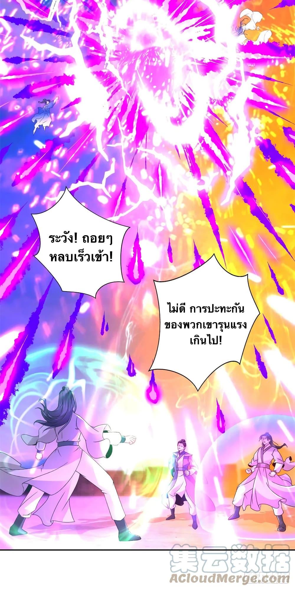 Manga-lc-com อ่านมังงะ อ่านการ์ตูน ออนไลน์ ฟรี Divine Soul Emperor ตอนที่ 1 2 3 4 5 6 7 8 9 10 11 12 13 14 ฟรี ไม่มีโฆษณา Manga-lc - อ่าน มังงะ อ่าน การ์ตูน ออนไลน์ อ่านมังงะ ฟรี