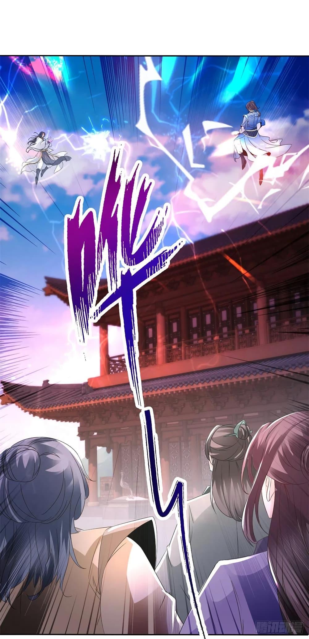 Manga-lc-com อ่านมังงะ อ่านการ์ตูน ออนไลน์ ฟรี Divine Soul Emperor ตอนที่ 1 2 3 4 5 6 7 8 9 10 11 12 13 14 ฟรี ไม่มีโฆษณา Manga-lc - อ่าน มังงะ อ่าน การ์ตูน ออนไลน์ อ่านมังงะ ฟรี