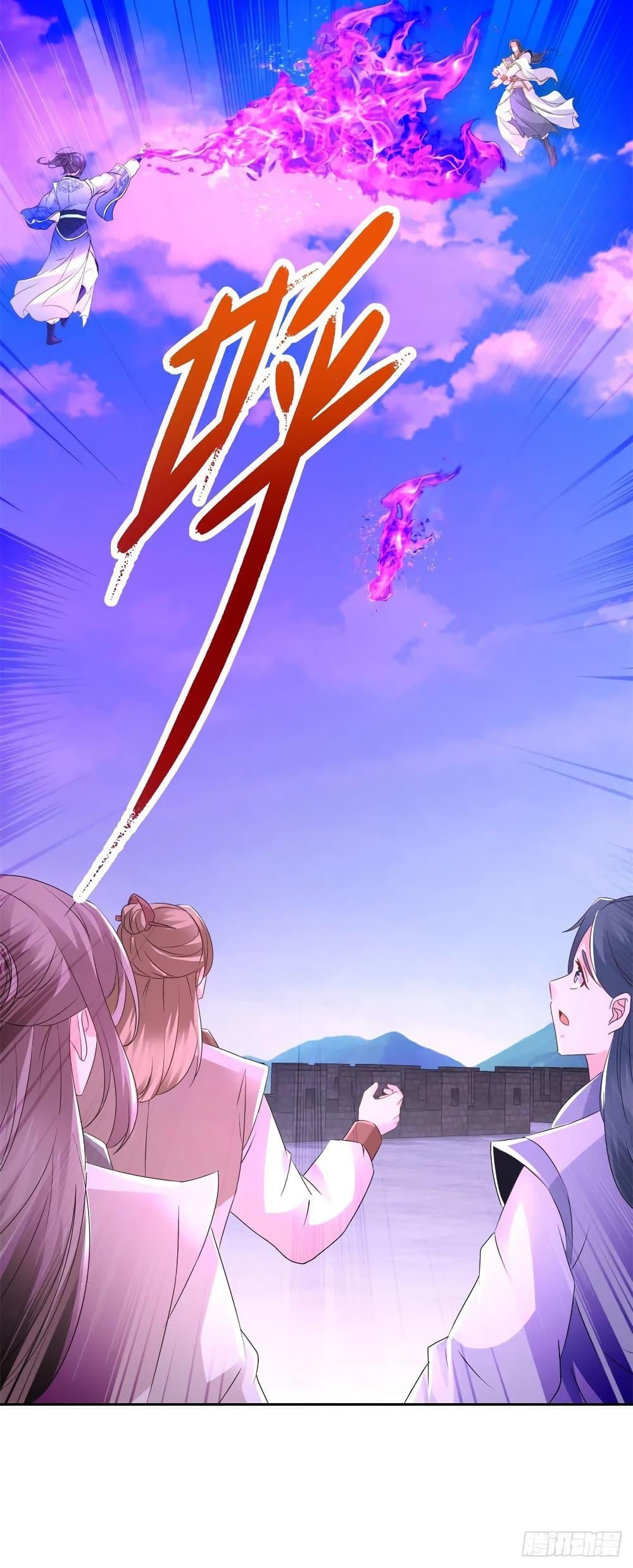 Manga-lc-com อ่านมังงะ อ่านการ์ตูน ออนไลน์ ฟรี Divine Soul Emperor ตอนที่ 1 2 3 4 5 6 7 8 9 10 11 12 13 14 ฟรี ไม่มีโฆษณา Manga-lc - อ่าน มังงะ อ่าน การ์ตูน ออนไลน์ อ่านมังงะ ฟรี