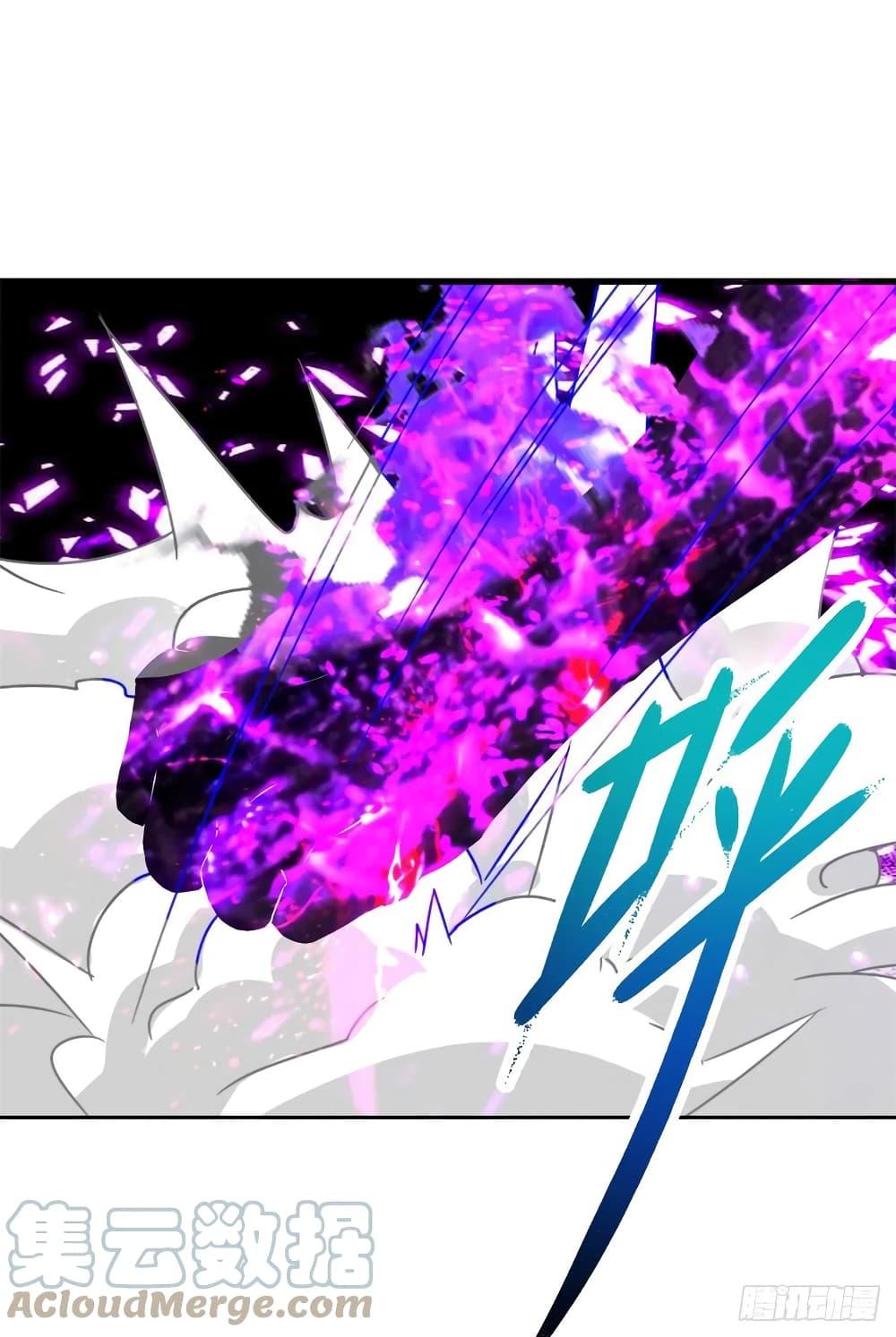 Manga-lc-com อ่านมังงะ อ่านการ์ตูน ออนไลน์ ฟรี Divine Soul Emperor ตอนที่ 1 2 3 4 5 6 7 8 9 10 11 12 13 14 ฟรี ไม่มีโฆษณา Manga-lc - อ่าน มังงะ อ่าน การ์ตูน ออนไลน์ อ่านมังงะ ฟรี