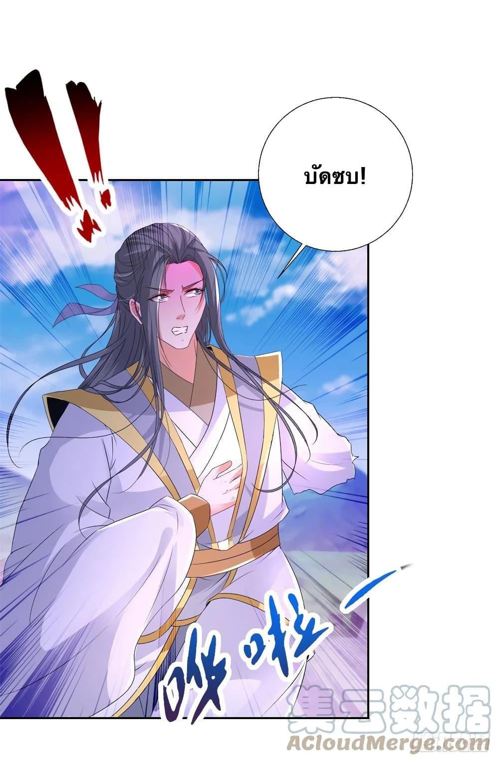 Manga-lc-com อ่านมังงะ อ่านการ์ตูน ออนไลน์ ฟรี Divine Soul Emperor ตอนที่ 1 2 3 4 5 6 7 8 9 10 11 12 13 14 ฟรี ไม่มีโฆษณา Manga-lc - อ่าน มังงะ อ่าน การ์ตูน ออนไลน์ อ่านมังงะ ฟรี