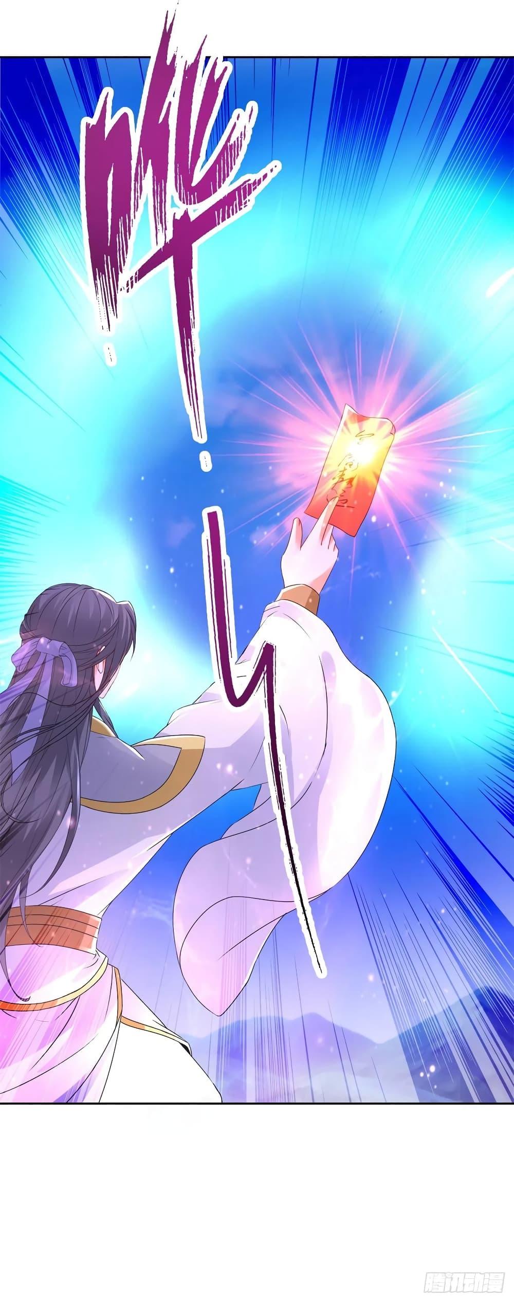 Manga-lc-com อ่านมังงะ อ่านการ์ตูน ออนไลน์ ฟรี Divine Soul Emperor ตอนที่ 1 2 3 4 5 6 7 8 9 10 11 12 13 14 ฟรี ไม่มีโฆษณา Manga-lc - อ่าน มังงะ อ่าน การ์ตูน ออนไลน์ อ่านมังงะ ฟรี