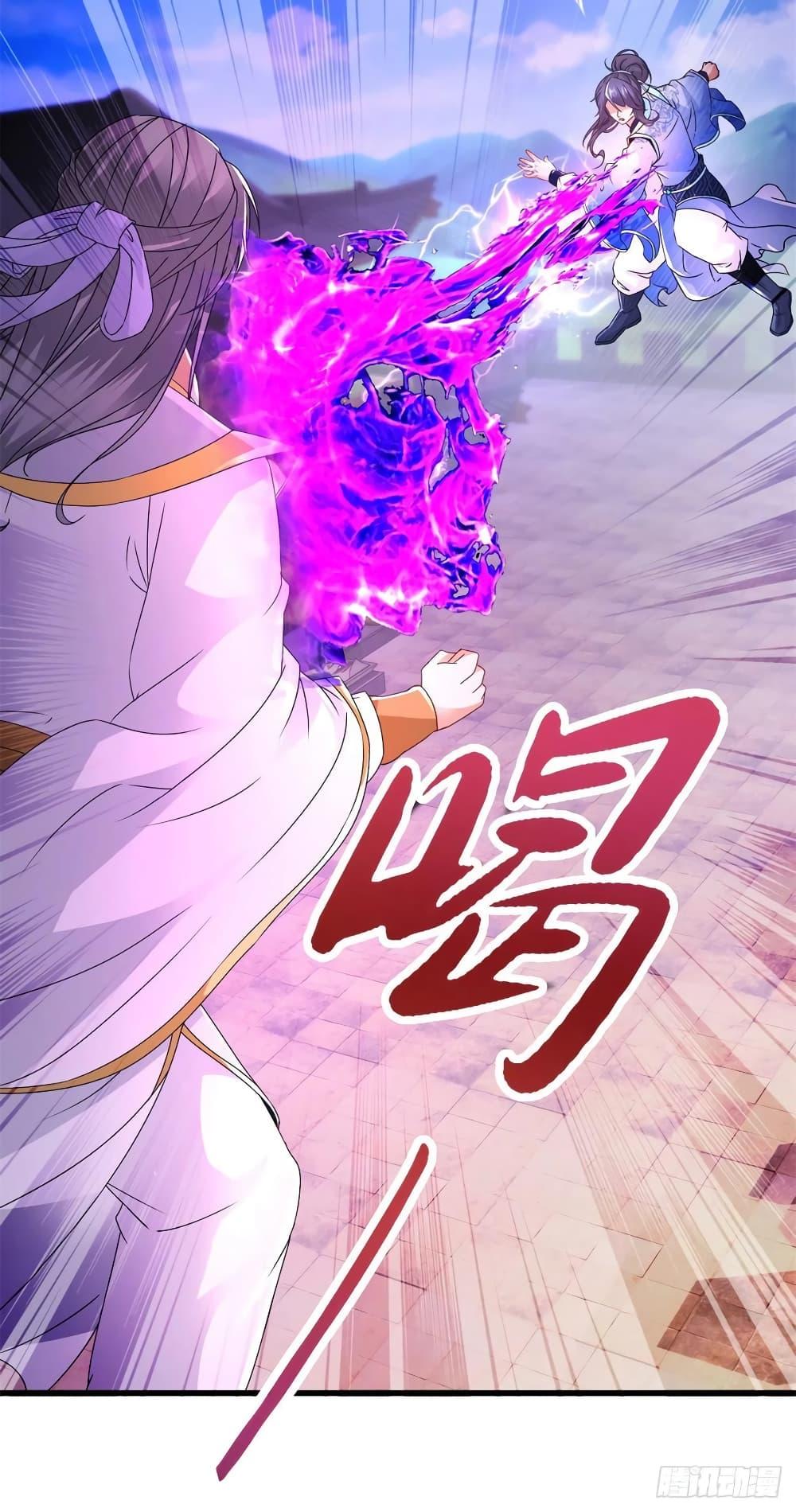 Manga-lc-com อ่านมังงะ อ่านการ์ตูน ออนไลน์ ฟรี Divine Soul Emperor ตอนที่ 1 2 3 4 5 6 7 8 9 10 11 12 13 14 ฟรี ไม่มีโฆษณา Manga-lc - อ่าน มังงะ อ่าน การ์ตูน ออนไลน์ อ่านมังงะ ฟรี